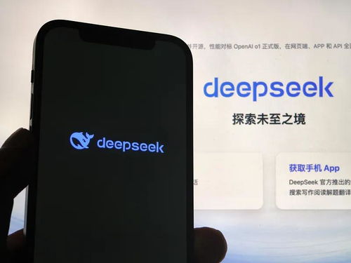 英伟达与DeepSeek-R1：AI新时代的里程碑