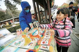 有一种年味叫传承