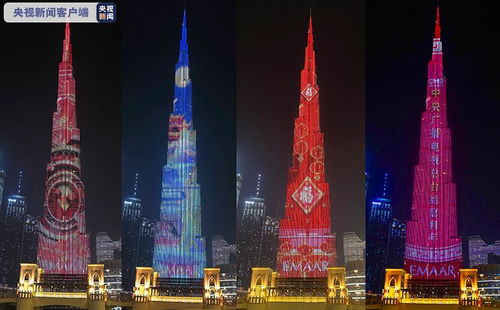 新春灯光秀点亮世界最高楼：我见证的迪拜哈利法塔盛景
