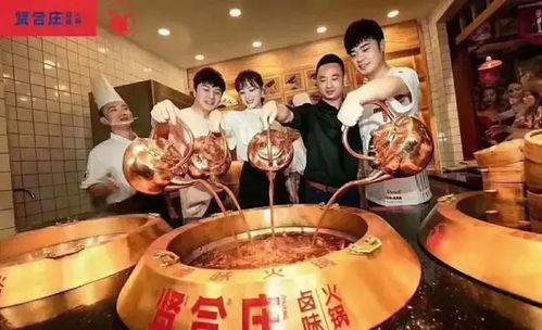 火锅店3天净赚53.2万全给员工：暖心老板的慷慨之举