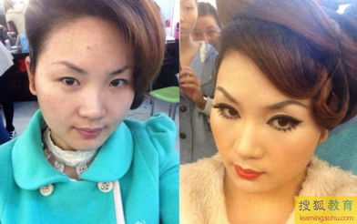 老妈的妆前妆后：从厨房主妇到时尚贵妇的蜕变