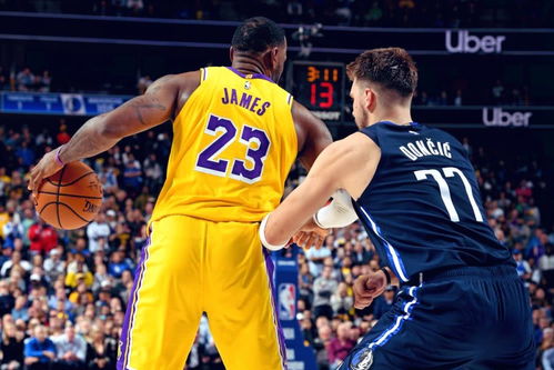 东契奇加盟湖人？球迷的期待与现实