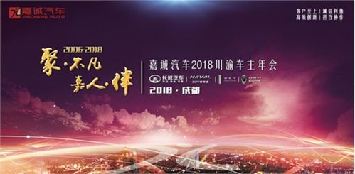 有一种年味叫希望