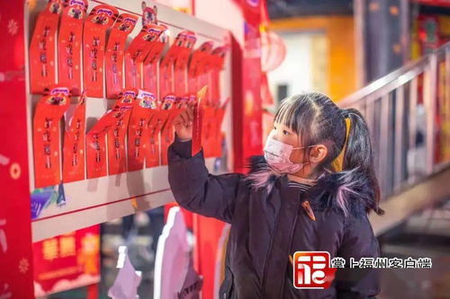 晒晒我们的年味儿：从街头到餐桌的温馨回忆