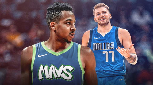 浓眉东契奇互换东家：一场篮球界的重磅交易