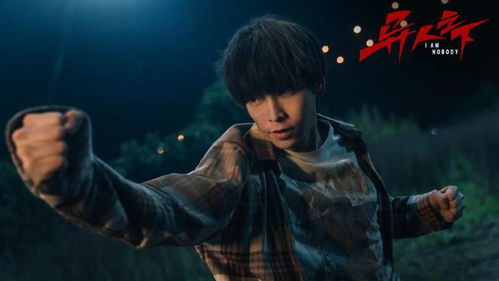 《异人之下2》导演致歉：背后的故事与反思