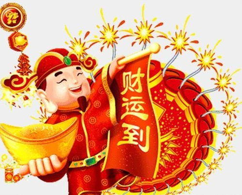 大年初五迎财神：白昕怡与朱一未的温馨时刻