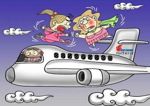 乘客在飞机上捡到鞭炮？真相与责任探讨