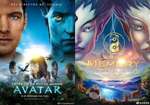 哪吒2热映，河南影院10分钟一场的奇迹