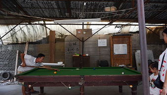 村里的台球厅：从默默无闻到全民狂欢