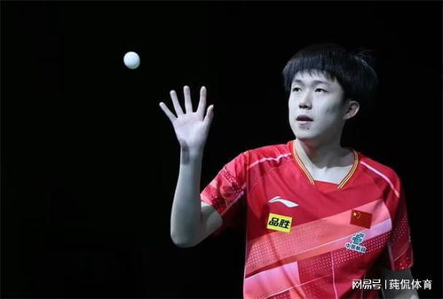 王楚钦3:0宇田幸矢：新加坡大满贯赛的辉煌胜利