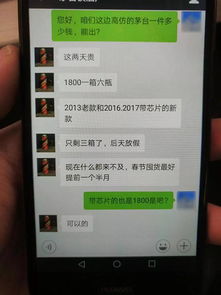 春节爆赚百万，卖出10万件，小赛道迎来“泼天流量”