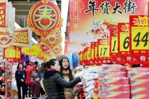 辞旧“焕”新 春节消费活力满满