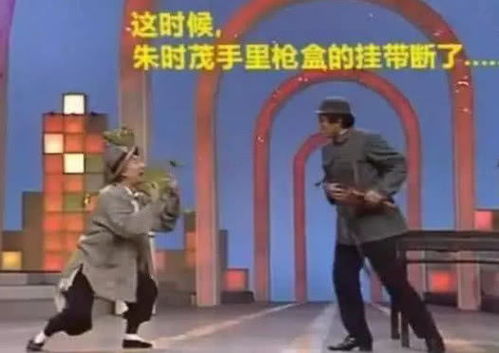 从春晚配角到主角：他熬了20年