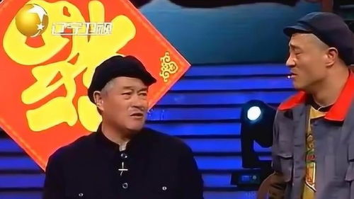 又看到赵本山演小品了：那些年的春晚回忆