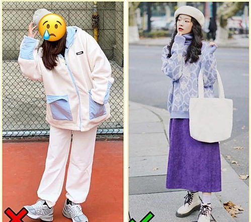 原来穿裙子和鞋子是有公式的