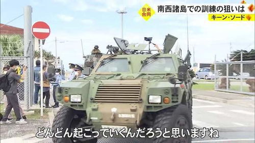 美国关税战：南北夹击下的全球经济波动