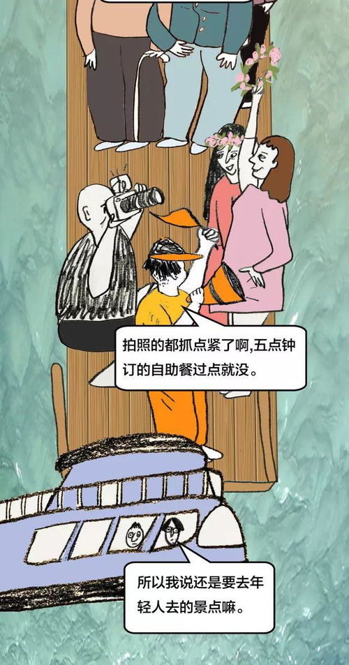 人从众你人从众...直击全国各地正月初五迎财神现场