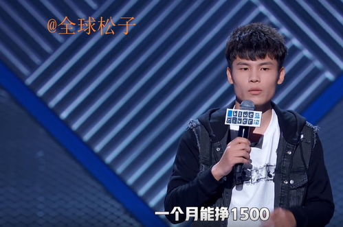 何广智：抖音短剧的辉煌与挑战