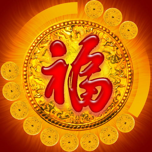 这厚厚一叠福字意义非凡：贴福迎新春，传承文化情