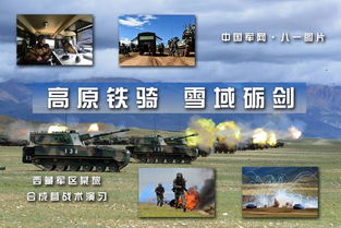 印度雄心：DeepSeek-R1背后的AI革命