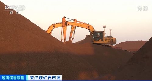 河南矿山开启疯狂接单模式，员工现场数钱拿奖金