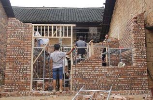 堂兄弟七人花200万翻建老宅：家族的传承与新生