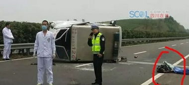 亲历者讲述：四川乐山救护车侧翻事件背后的惊险一刻