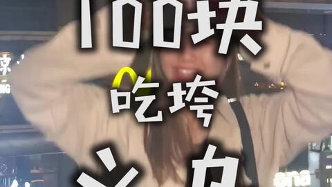 流感的警示：从明星离世看健康的重要性