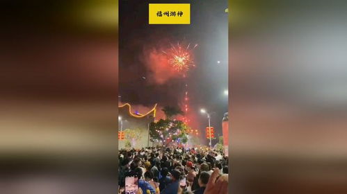 游神咚咚咚：福建民俗文化的狂欢盛宴