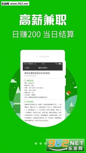 不想漫无目的刷手机？试试这个应用