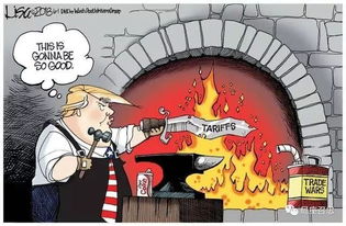 贸易战风云：一场史诗级的经济较量