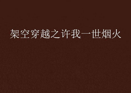 当AI写作工具DeepSeek出现，我该如何继续提升文笔？