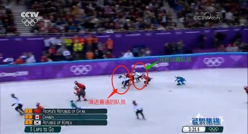 韩国棋院取消累计犯规直接判负规则：从争议到和解