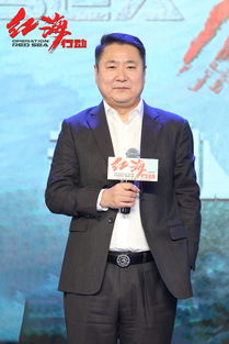 于冬恳请观众亲自看看蛟龙行动：一场关于公正评价的呼吁