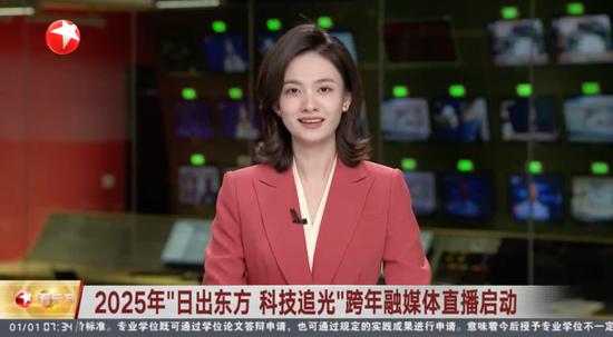 00后新闻主播亮相央视：新世代的青春力量