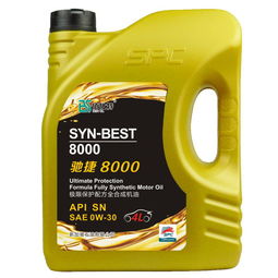 150亿，82岁新加坡“油王”破产了：从辉煌到衰落的传奇故事