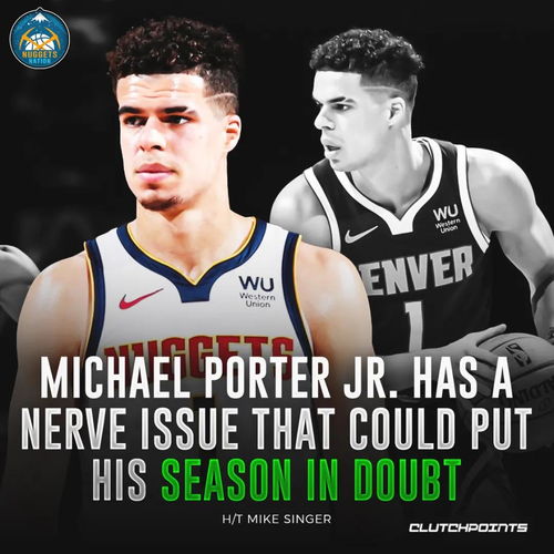 德章泰-穆雷的赛季报销：从巅峰到低谷，坚韧不拔的精神