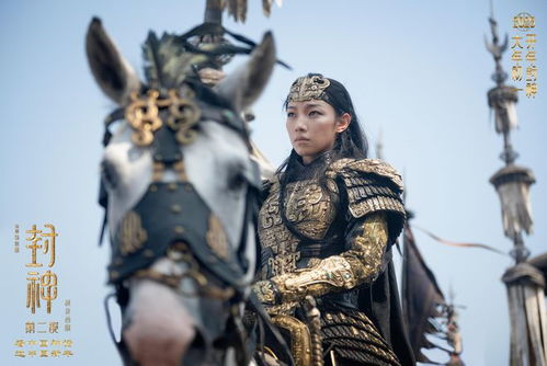 《射雕英雄传：侠之大者》票房逆跌背后