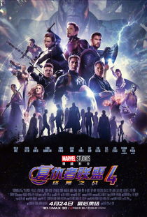 哪吒2：从神话到传奇，中国动画电影的辉煌篇章