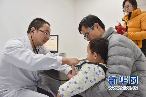 亲身经历：在日本患流感就医的难忘旅程