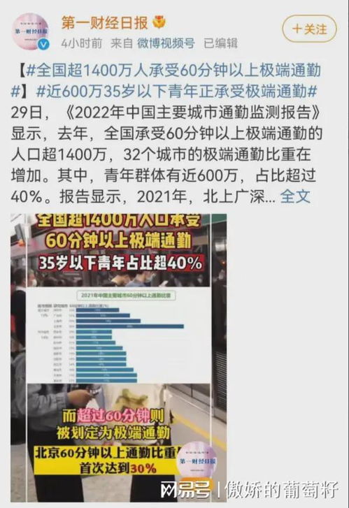 超1400万人申请国补买手机等产品：亲历者带你走进这场消费盛宴