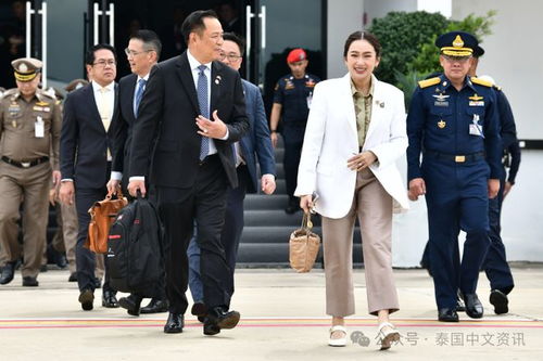 泰国总理佩通坦访华：中泰友谊新篇章