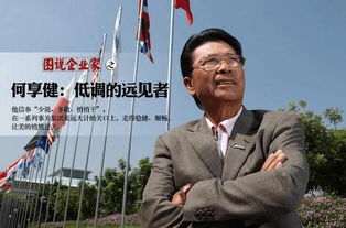 广东一93岁董事长坚持放头炮63年，舞狮助兴、锣鼓喧天，仪式感拉满