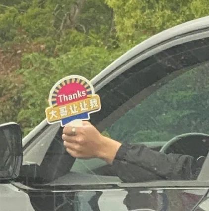 返程之路：100公里开了5个小时的无奈与坚持