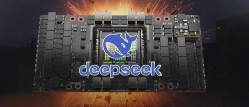 DeepSeek的回答：如何过好这一生