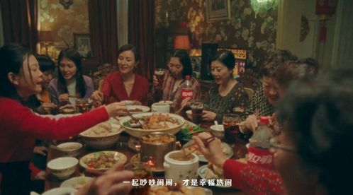 夜读｜过年，被年轻人玩出新花样