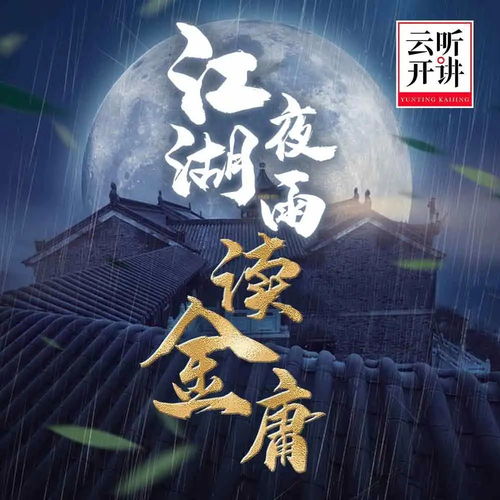 年后复工的我belike：职场新生代的日常自白