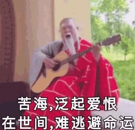 心态崩了！赶在假期结束前返程结果还是晚了，有人8小时还没出城