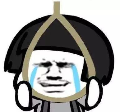 怎么明天就要开工了：从微博热搜看上班族的心声